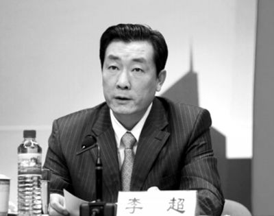 资料图：李超。