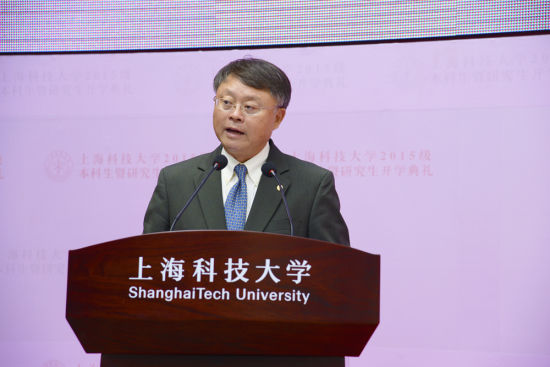 上海科技大学校长江绵恒做了题为“信息化时代的科教创新”的讲话