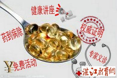 免费，是这种营销模式的敲门砖