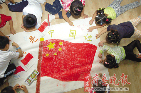 我是中国娃