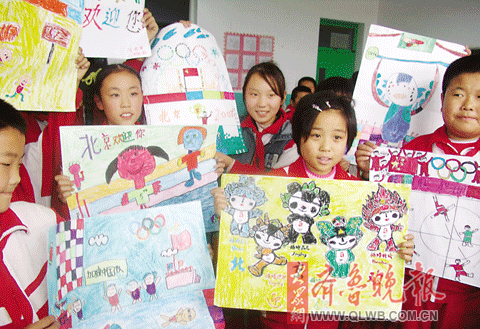 此次名为"红领巾迎奥运"的绘画大赛,旨在帮助孩子们关心奥运,了解奥运