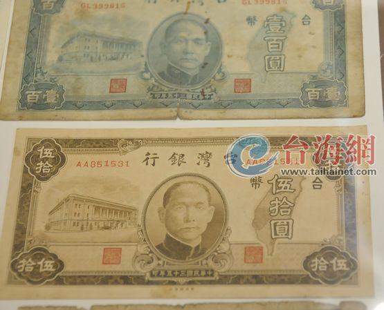 大陆交流学生解密台北“总统府”_手机新浪网