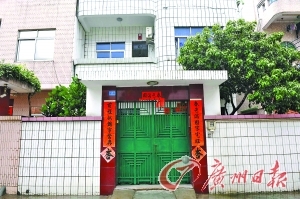 　　位于寮步镇西溪村的韩群凤的家。　　记者卢政 摄