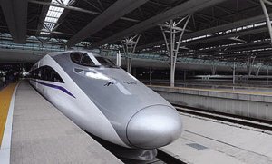 　　京沪高铁停靠虹桥站 