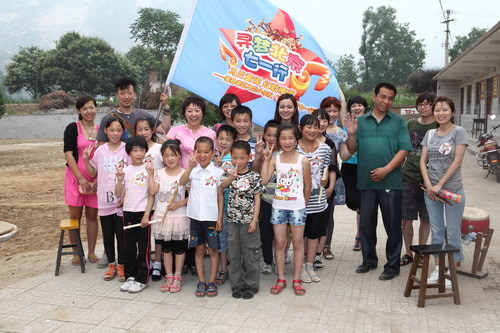 马兰小乐队和北京电台行动团队