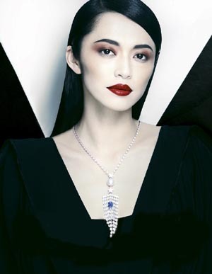 　　姚晨：“今晚，向媒体人致敬”