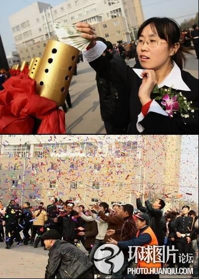 全球最阔绰的撒钱事件_手机新浪网