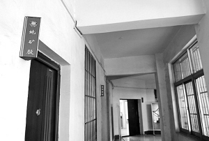 周文彬休假前工作的科室里如今已经见不到他的身影