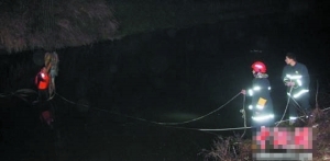 　　2月3日车祸坠河现场。(资料图片)