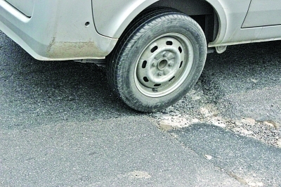 　　车子怎能不被“坑”？