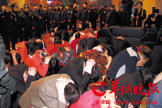 央视曝光东莞娱乐场涉黄 胡春华:坚决打击