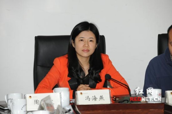 (团省委副书记冯海燕出席座谈会并发表讲话.