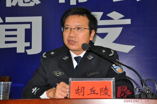 常德警方破获7.24大案收缴枪械数支,毒品20公斤