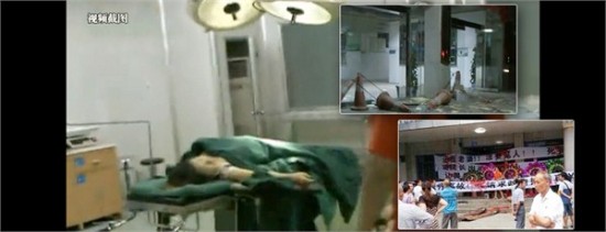 “湖南湘潭产妇抢救失败 医生失踪”的之前和之后