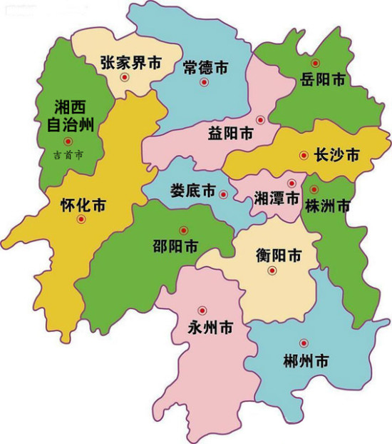 湖南地名的由来 手机新浪网
