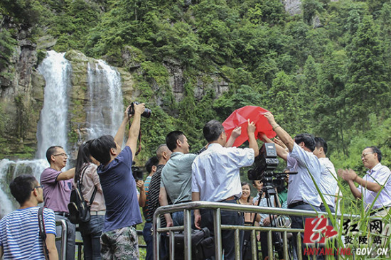 大型电视节目《洣水》在炎陵县龙渣瑶族乡开拍