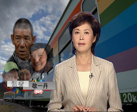 新闻调查:健康快车助内地白内障患者复明