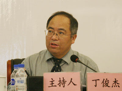 国家广告研究院院长丁俊杰