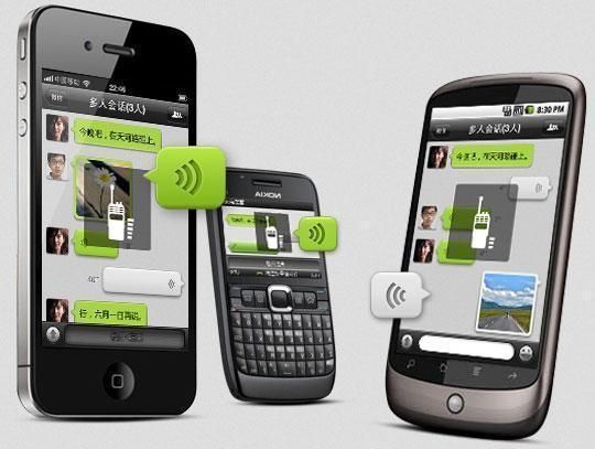 国家互联网信息办公室于8月7日发布的《即时通信工具公众信息服务发展管理暂行规定》