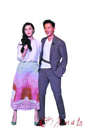 范爷看好《万物生长》的票房