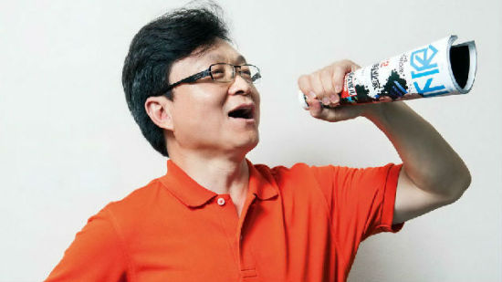 创业家