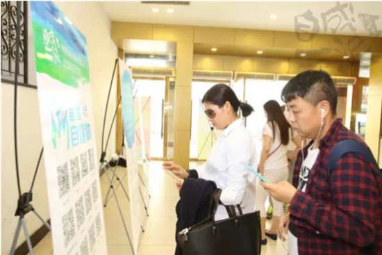 2015WeMedia开放日全国巡回沙龙杭州站
