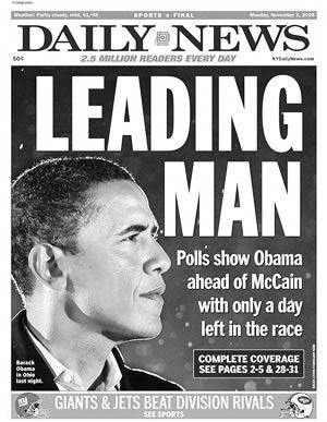 《纽约每日新闻报》