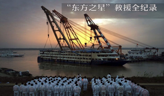  长江日报记者陈卓摄