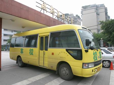 早报讯 (市公宣记者肖蜀韵摄影向宁)为深化"公安机关维护校园及周边