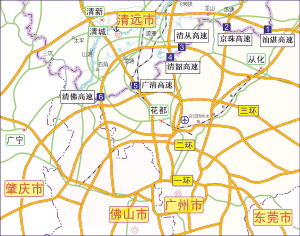 清远规划六条高速对接广佛