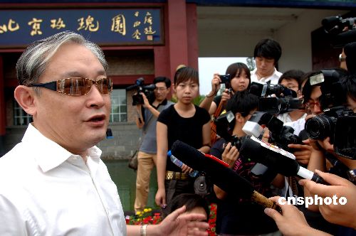 图侯耀文遗体告别仪式时间排定