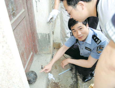 三湘名捕吴干呈