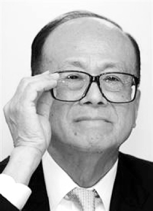 《新闻周刊》:亚洲十大富豪 中国人占一半