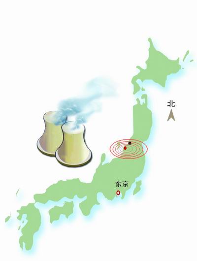 日本新潟发生6.8级强震 7人丧生余震可能持续一周