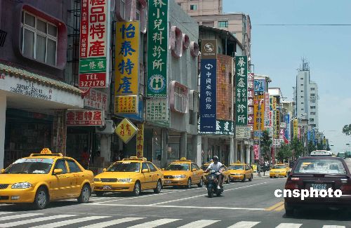 金门立规保障大陆游客权益 景点及购物均有规定