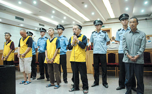 山西"黑砖窑"打手,死刑!