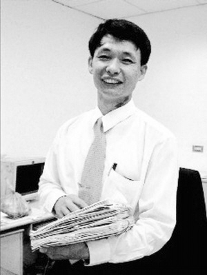 侯宽仁业内名声并不好_手机新浪网