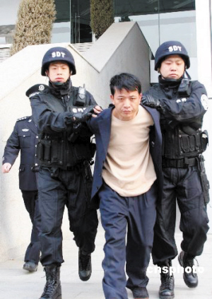 被控贪污罪 任晓峰认罪