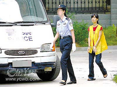 花都:"杀夫骗保案"再重审