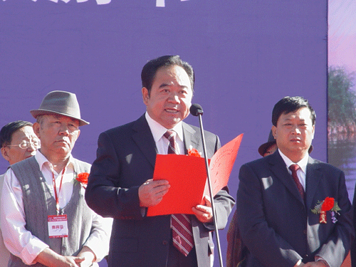 海西州委常委,副州长吴海昆致辞海西州委常委,德令哈市委书记张高社