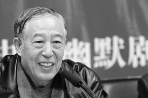 演员文兴宇在京病逝_新闻中心_新浪网