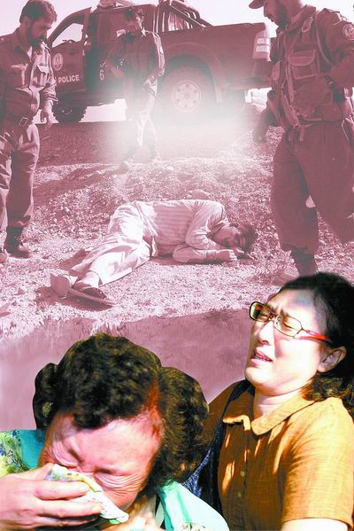 杀戮何时了塔利班杀死第二名韩国人质人质危机向死胡同又近了一步