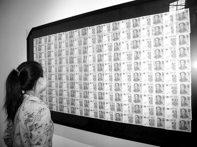100万人民币做成"画" 画作者:让普通人"见识"百万现钞