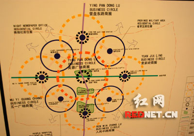 长沙芙蓉中央商务区概念规划设计方案评选揭晓