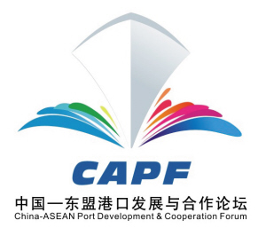 东盟博览会秘书处副秘书长,新闻发言人郑军健在发布会上介绍了会徽的