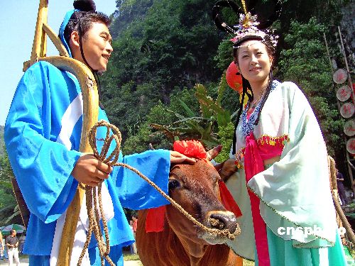 真人版牛郎织女在湖北宜昌现身
