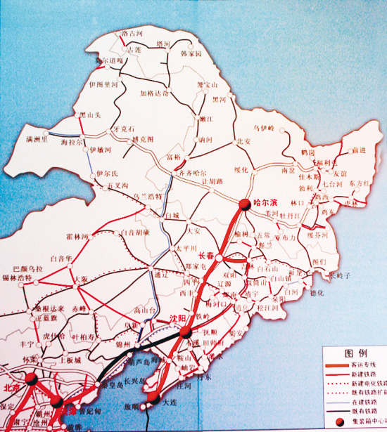 东北三省地图全图大图【相关词_东北三省地图全图】