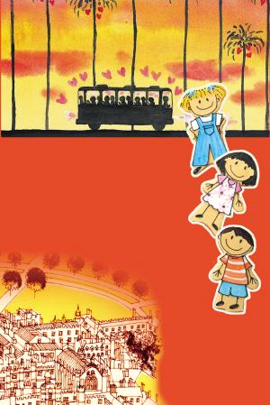 暑假,再见暑假!