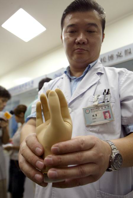 18万安只仿真手