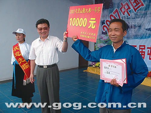 整整20天的预赛,复赛和决赛,安顺市西秀区第五届屯堡山歌大赛昨日结束